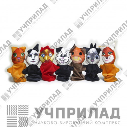 Ляльки-рукавички "Тварини" для лялькового театру (тканинні)