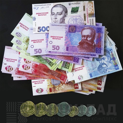 Набір грошових знаків та монет