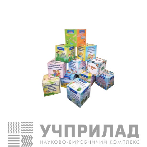 Набір настільних розважальних ігор з української мови