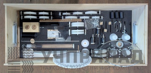 Набір демонстраційний зі статики з магнітним кріпленням до дошки