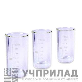 Стакан високий В-1-600 зі шкалою