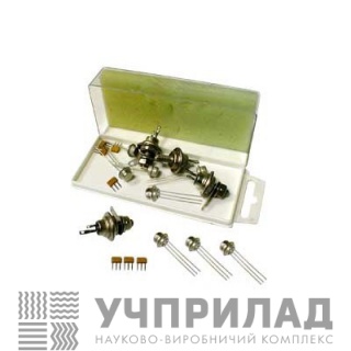 Набір напівпровідників для практикуму. Діоди