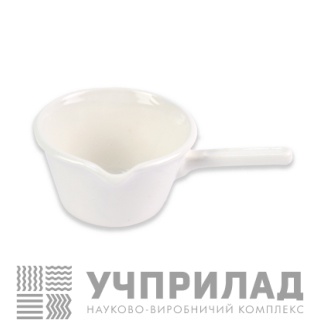 Каструля порцелянова з ручкою