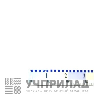 Метр демонстраційний