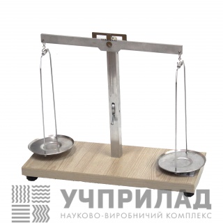 Терези технічні демонстраційні 500 гр.