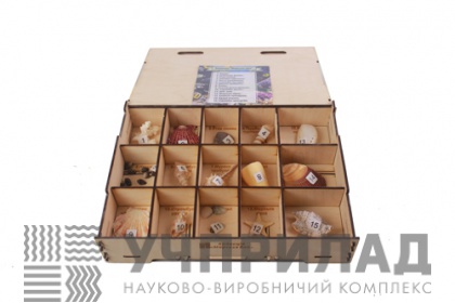 Колекція «Морське дно»