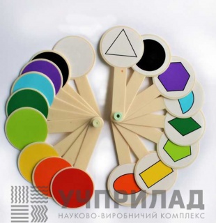 Віяло кольорів та геометричних фігур