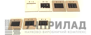 Набір дифракційних граток