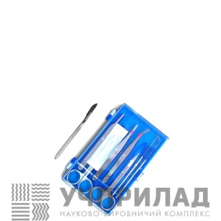 Набір препарувальних інструментів