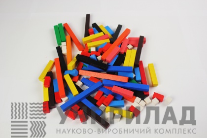 Лічильний матеріал ( набір Кюізенера) 250од.