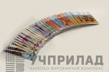 Навчальний набір грошових знаків.