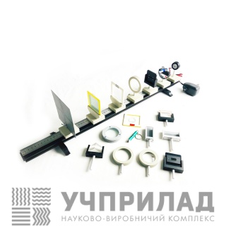Набір демонстраційний "Оптична лава"