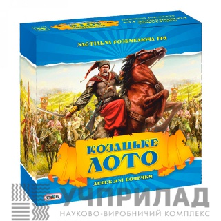 Набір настільних розвивальних ігор