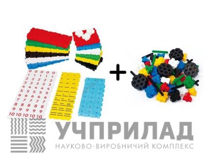 Набір навчальний «Математичні блоки 3D»