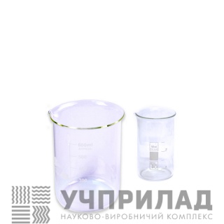 Стакан з носиком ВН-150 з міткою