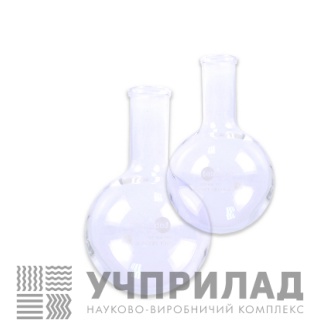 Колба круглодонна 100 мл