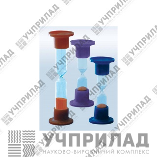 Набір годинників пісочних