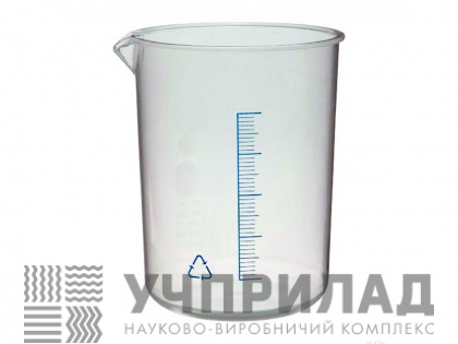 Зливна посудина