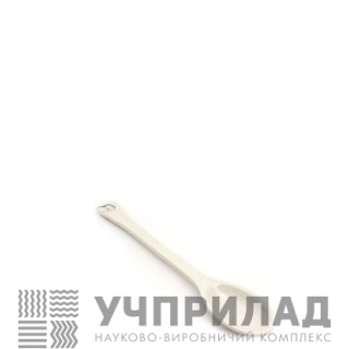 Ложка порцелянова 200 мм (№3)
