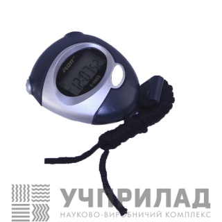 Секундомір електронний ручний