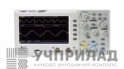 Осцилограф двоканальний