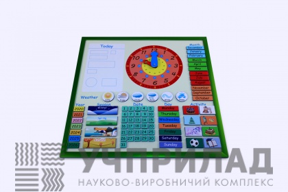 Календар природи (англійський, німецький)