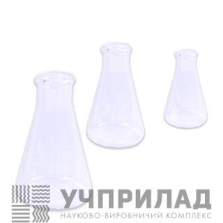 Колба конічна 100 мл