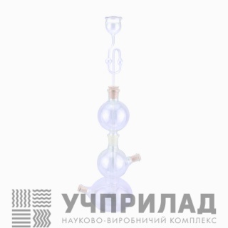 Апарат Кіппа