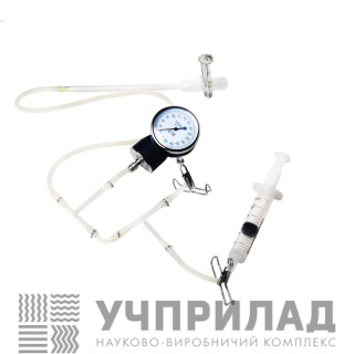 Прилад для вивчення ізопроцесів у газах