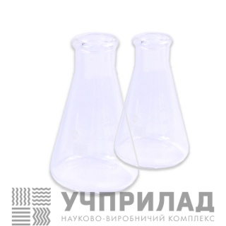 Колба конічна 250 мл
