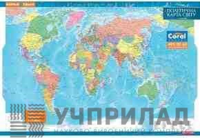 Політична карта світу