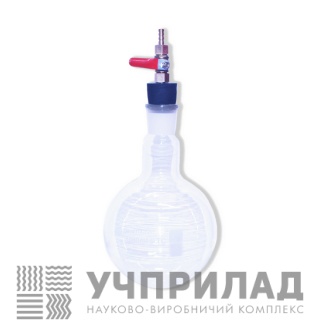 Посудина для зважування повітря