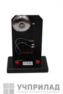 Модель електричного дзвоника