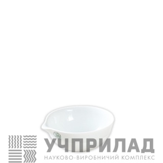 Чаша випарювальна