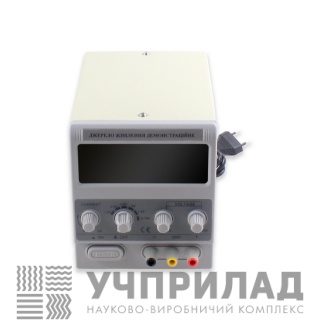 Джерело живлення демонстраційне 15 В 2 А