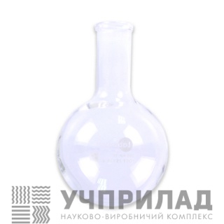 Колба круглодонна 250 мл