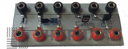 Набір напівпровідникових приладів (лабораторний)