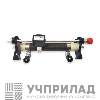 Реостат лабораторний 50 Ом
