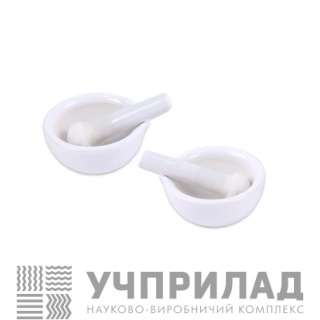 Ступка з товкачиком