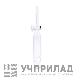 Лійка розподільна 50 мл