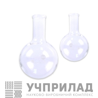 Колба круглодонна 50 мл