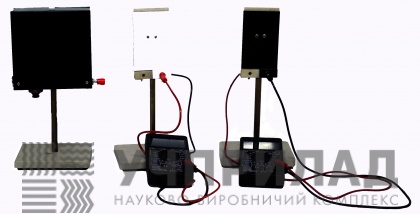 Установка для вивчення темного і світлого тіла при однаковій температурі